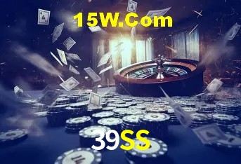 Weekend Specials 39SS